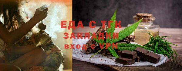 прущие грибы Новодвинск
