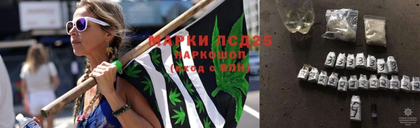метадон Болхов