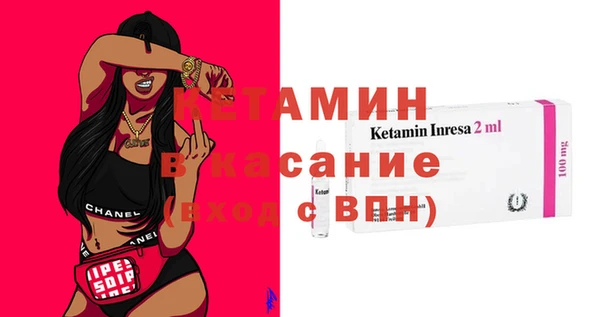 твердый Новозыбков
