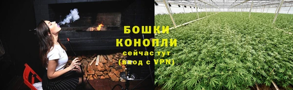 МДМА Новокубанск