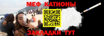 2c-b Заволжье