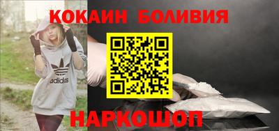 таблы Жуковский