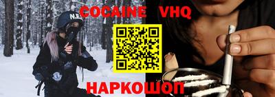 таблы Жуковский
