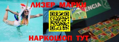 таблы Жуковский