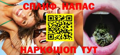 ALPHA-PVP Заводоуковск