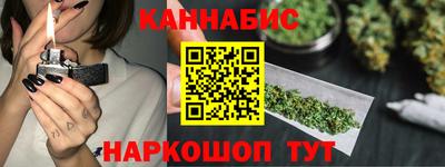 таблы Жуковский