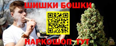 ALPHA-PVP Заводоуковск