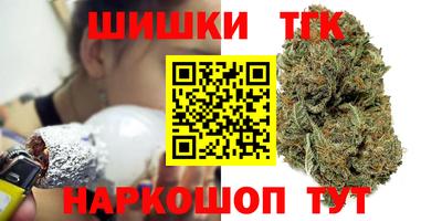 таблы Жуковский