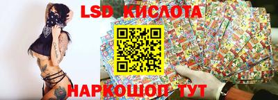 ALPHA-PVP Заводоуковск