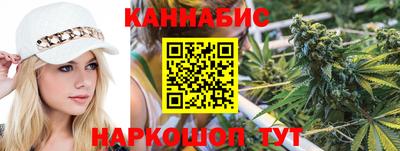 2c-b Заволжье