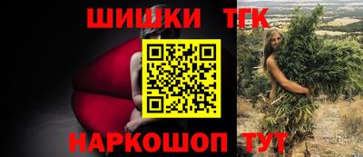 ALPHA-PVP Заводоуковск