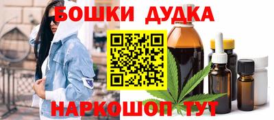 ALPHA-PVP Заводоуковск