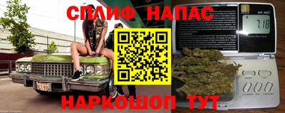 ALPHA-PVP Заводоуковск