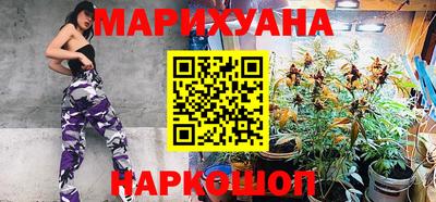 круглые Абинск