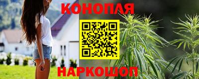 таблы Жуковский