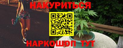 таблы Жуковский