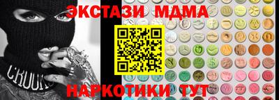 2c-b Заволжье