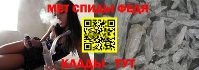 ALPHA-PVP Заводоуковск