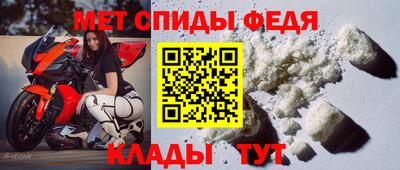 таблы Жуковский