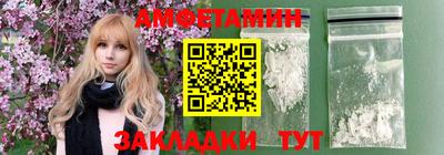 mdpv Азнакаево