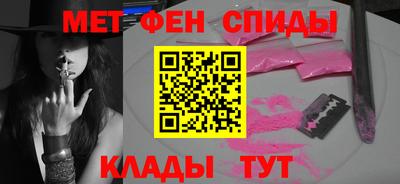 2c-b Заволжье
