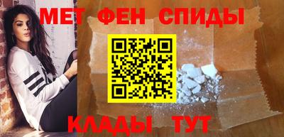 таблы Жуковский