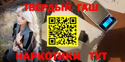 таблы Жуковский