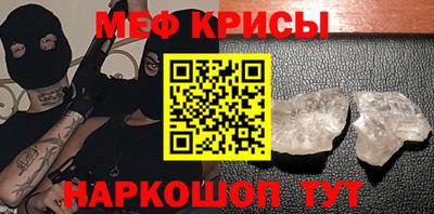 2c-b Заволжье