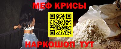 ALPHA-PVP Заводоуковск