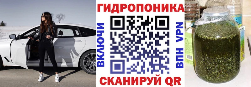 Бошки марихуана MAZAR  Благовещенск 